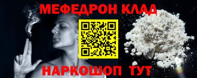 шишки Изобильный