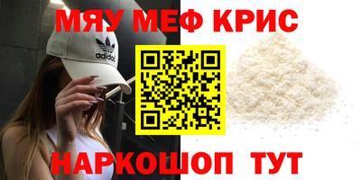 шишки Изобильный