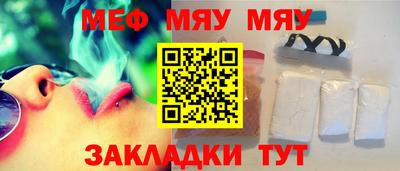 хмурый Ипатово