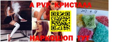хмурый Ипатово
