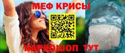 шишки Изобильный