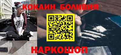 хмурый Ипатово