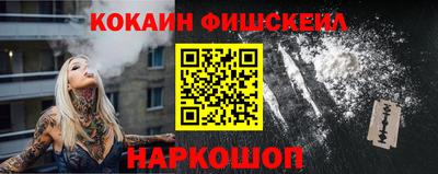 хмурый Ипатово