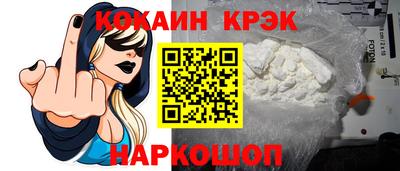 шишки Изобильный