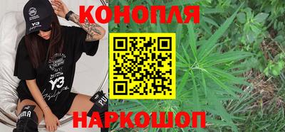 хмурый Ипатово