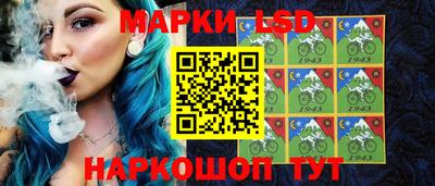 спайс Ирбит