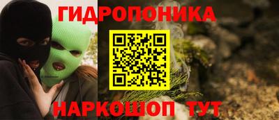 спайс Ирбит