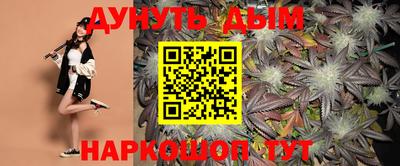 хмурый Ипатово