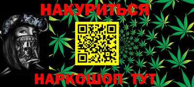 хмурый Ипатово