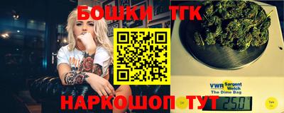 хмурый Ипатово