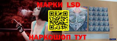 спайс Ирбит