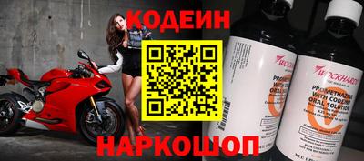 хмурый Ипатово