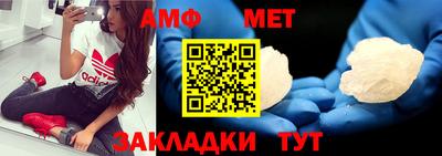 спайс Ирбит