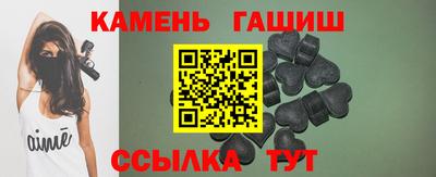 спайс Ирбит