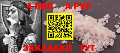 хмурый Ипатово