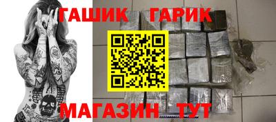 хмурый Ипатово