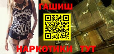 спайс Ирбит