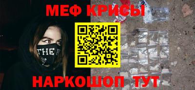 хмурый Ипатово