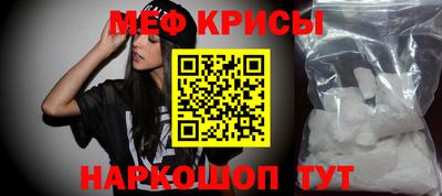 хмурый Ипатово