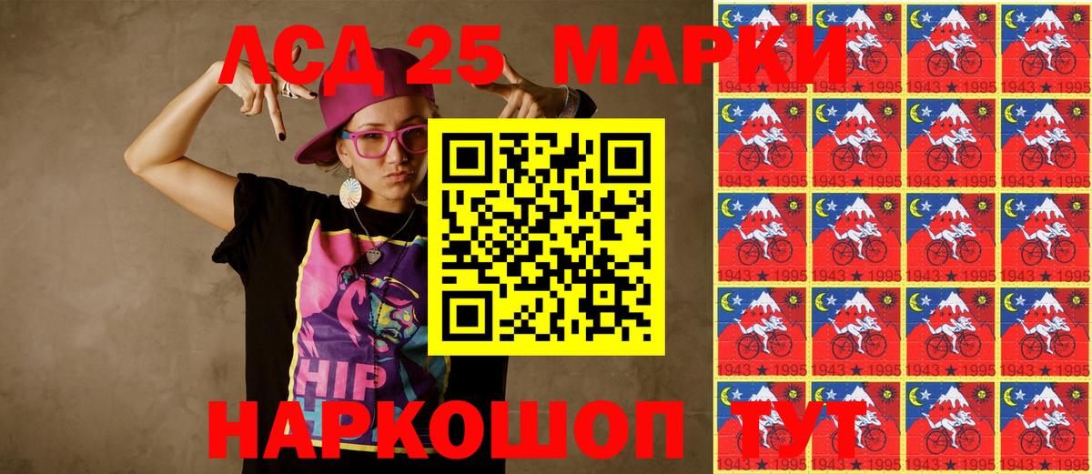Гашиш  Кунгур  A-PVP СОЛЬ   COCAIN  Вход с VPN  Мефедрон   МАРИХУАНА 